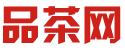 上海高端品茶外卖